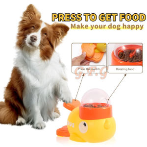 Pet Toys Pet Intelligence Training Toys for Pets Little Yellow Duck Feeding Toys