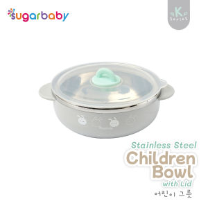 Sugar Baby Stainless Steel Children Bowl/Sugarbaby Mangkok Stainless Anak/Perlengkapan MPASI