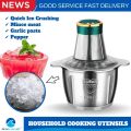 GAILANG Ice Smashing Electric Crusher Machine 300W Electric Stainless Steel Ice Crusher Machine 2.0L Large Capacity Electric Meat Grinder Mixer. 