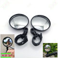 Spion jalu supermoto KLX CRF wr dtracker xride japstyle / spion bulat. 