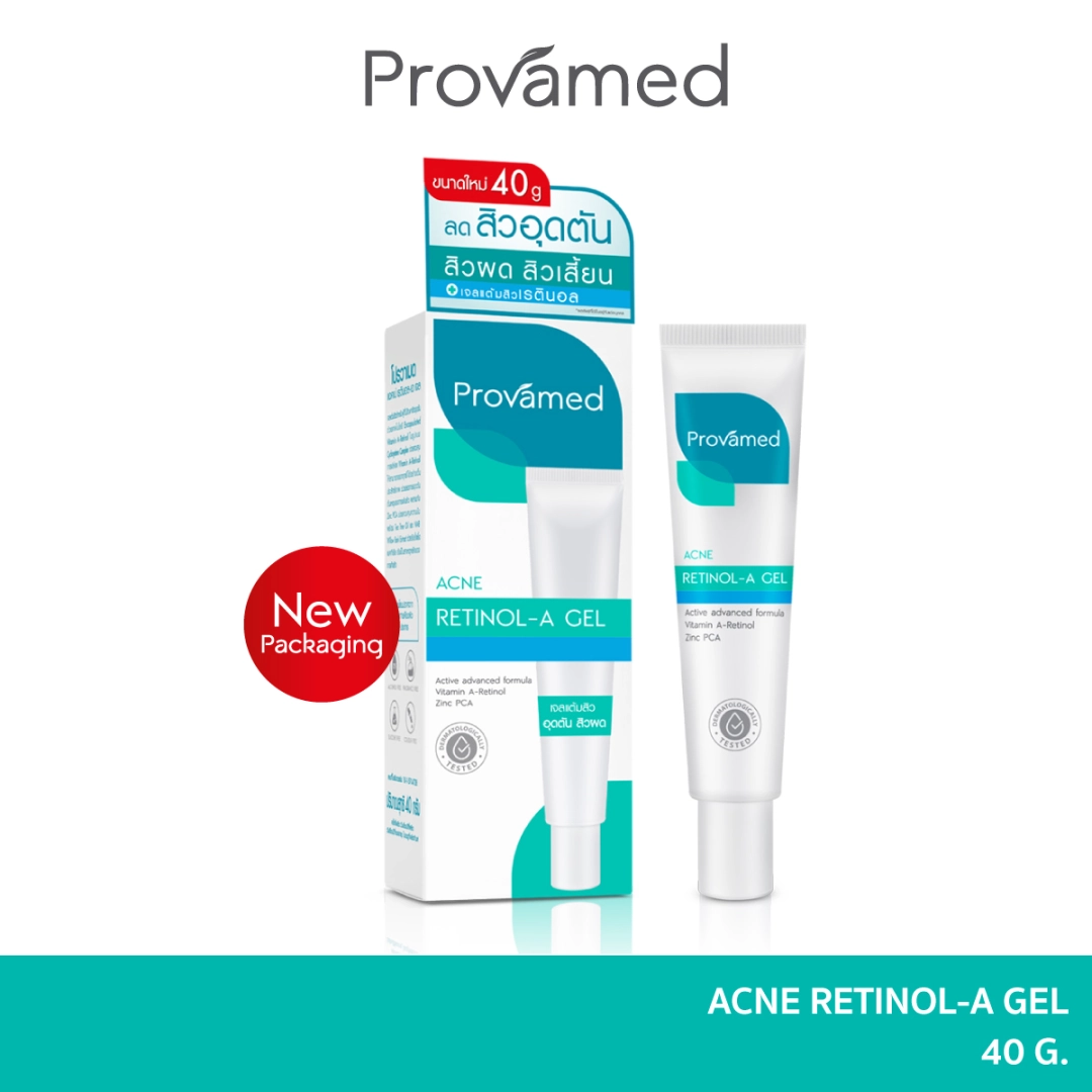 provamed_acne_retionl_aGel_40mg