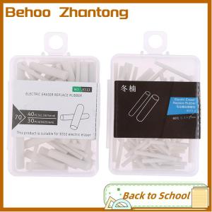 Behoo High Quality 2.3mm 5mm Electric Replacement Pencil Refill Rubber Eraser