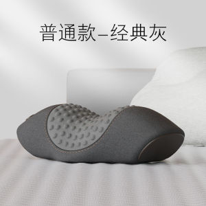 Cervical pillow for sleeping specially designed for protecting the strength of the spine massaging the spine helping with sleep heating non repairing traction cylindrical neck protection pillow