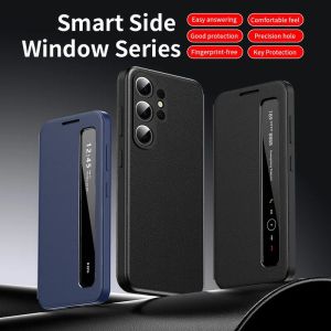 Luxury Business Smart Flip App Smart Window Protection Cover Suitable for Samsung Galaxy S26 S25 S23 S24 Ultra A56 Phone Cases