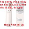 Sữa dưỡng ẩm trắng da cho da khô Shiseido Elixir Whitening Clear Emulsion III 130mL - Nhật bản (Da khô).