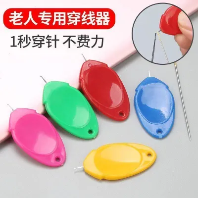 Needle Threader Thread Device Threader mata nenek Alat Masuk Benang Pemasang Jarum Cucuk Jarum 懒人穿针器穿针神器 穿线神器
