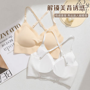 Bustier Underwear Undershirt Traceless Wrap Lift the Buttocks Close to the Skin Comfort Functionality Spring Summer and Fall