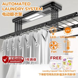 [SG Stock]Smart Electric Clothes Dryer Rack - Auto Lift & Remote Control for Balcony