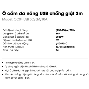 (Rạng Đông) Ổ cắm đa năng chống giật tích hợp cổng sạc USB 5V 2A OC04.USB dây dài 3mét & 5mét