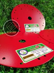 จานแดงยึดใบมีดตัดหญ้า ขนาด 8.5 นื้ว หนา 1.6 มิล ตราดอกบัว