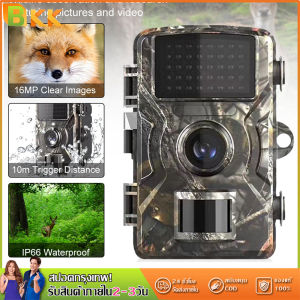 16MP 1080P Hunting Trail Camera Waterproof Infrared Night Vision Outdoor Motion Activated Camera Wildlife Hunting Monitoring