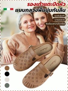 รองเท้าผู้หญิง ฝีมือปราณีต รองเท้าแตะผู้หญิง เสื้อผ้าประจําวันขี้เกียจ เพิ่มความเย็นและระบายอากาศ