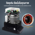 💥【รับประกัน 10 ปี】มอเตอร์ประตู มอเตอร์ประตูรีโมท-BSM AC1000KG/2000KG ประตูรีโมทรั้ว ประตูรีโมทบ้าน automatic door opener มอเตอร์ประตูบานเลื่อน มอเตอร์เปิดประตู เปิดประตูอัตโนมัติ เปิดประตูรีโมท เปิดประตูอัจฉริยะ เปิดประตูมือถือ. 