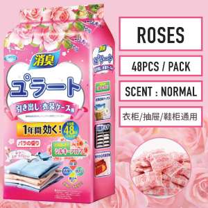 Japanese Floral Scented Camphor Ball | Wardrobe Anti-Mildew Bag Insect Repellent Anti-Mold Mothball(48 PCS)