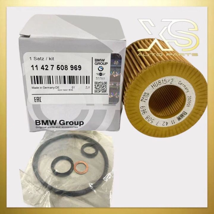 11427508969 OIL FILTER BMW E90 N46 Lazada