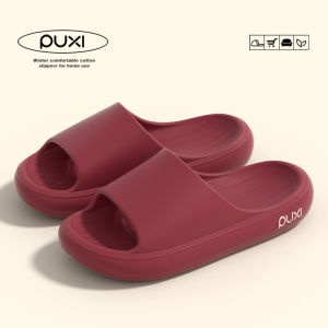 Puxi Eva Banana Slippers For Women In Summer Suitable For Outdoor Wear Casual Home Use Bathroom Non-Slip Odor-Resistant For Indoor Bathing
