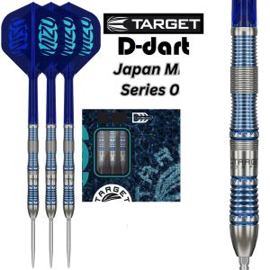 TARGET STEEL TIP DARTS - 23G/24G MIZU SERIES 03 (SWISS) 90%TUNGSTEN STEEL DART SET
