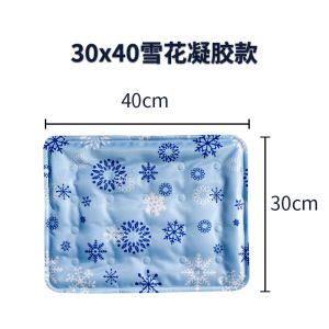 [SG stock/24-hour shipping]Cooling Mat/ice mat mattress/Ice mattress/Cool mat/Ice cooling gel mattress pad/cooling Pillow pad/Mattress cooling pad/ Ice pad 33 3361308161