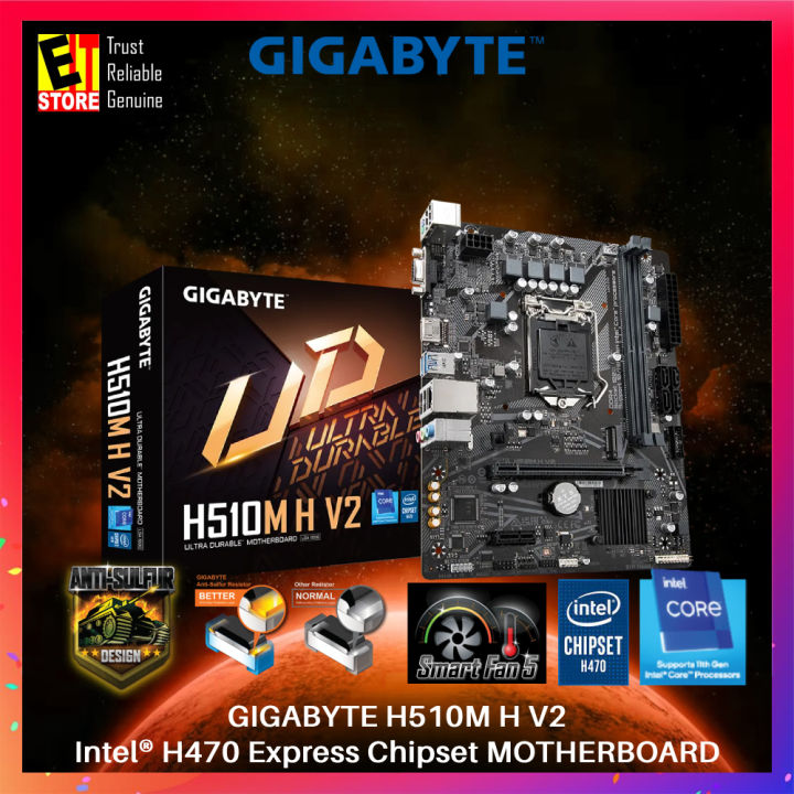 GIGABYTE MOTHERBOARD H510M H V2 ,GbE LAN , Supports 11th/10th Gen Intel