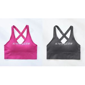 Bộ 2 chiếc áo ngực lưng chéo có đệm vải gai không lộ mặc được mọi dịp