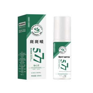 【Hot Sale】 Spot-lightening spray Whitening spray Moisturizing and hydrating essence oil