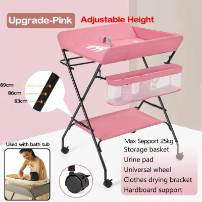 Beige Foldable Baby Diaper Changing Table Portable Newborn 0-3 Years Old Care Diaper Nursing Table