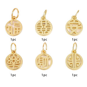 1set/bag 14K Gold Plated Handmade Accessory Material Pack For DIY Bracelet Necklace Jewelry Craft Making
