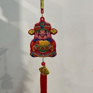 新年立体吊坠 New Year three-dimensional pendant