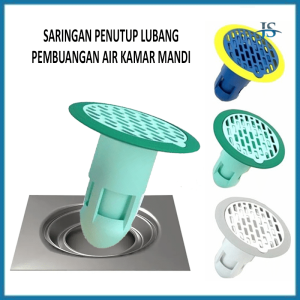 JS  SARINGAN PENUTUP LUBANG PEMBUANGAN AIR / PENYARING KOTORAN LANTAI KAMAR MANDI ANTI BAU DRAINASE