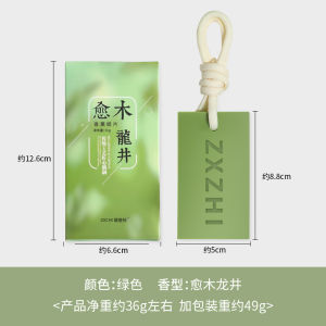 Diffuser Stone Aroma Candle Selection Of Raw Materials Natural And Environmentally Long-lasting Tea-scented Candle Sheets Eco-friendly Scented Candles