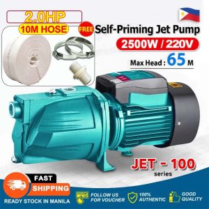 【Durable for 20 years】Electric Jet Pump Water Pump 2000W Heavy Duty 220V 2HP Large Flow High Lift Self-priming Jet Booster Pump Full-Automatic Household Self-priming Booster Portable Booster Pump Water Tower Tap Water Pipe