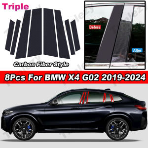 8Pcs Glossy Carbon Fiber Style PC Material Car Door Window Center Middle B C Pillar Post Column Cover Mirror Effect Trim Sticker For BMW X4 G02 2019-2025