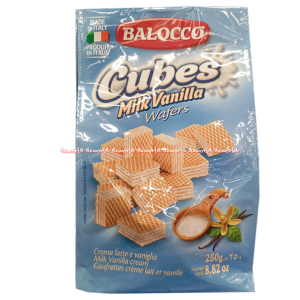 Balocco 250gr Wafers Hazelnut Milk Vanilla Cocoa Crema Naciola Wafer Krim Impor Itali Baloko Baloco