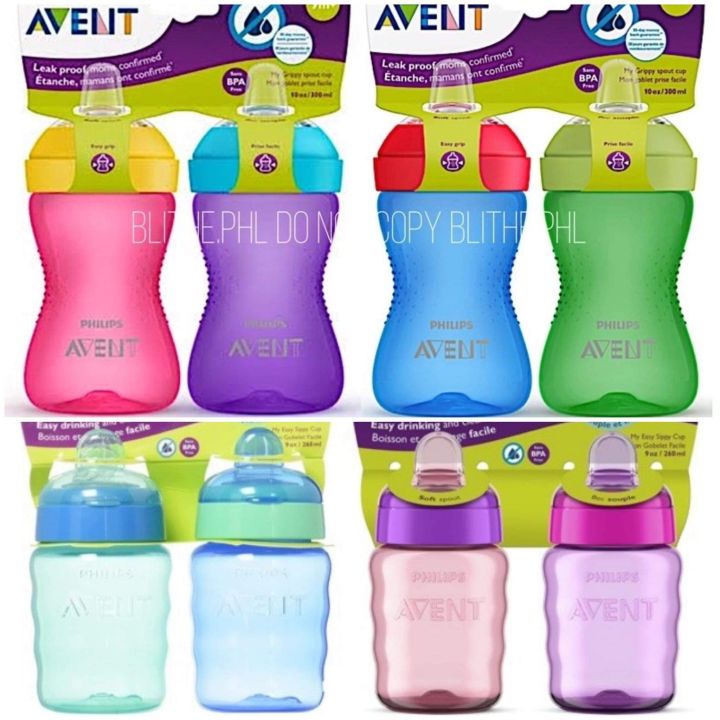 Philips Avent My Easy Sippy Cup, 9 Ounce baby toddler boy girl tumbler soft spout