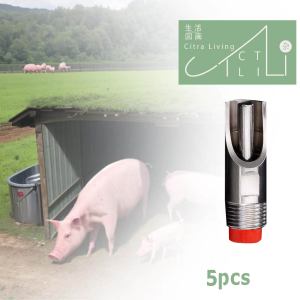 Pembuat Minum Babi / Alat Minum Babi / Nipple Drinker Pig / Stainless Steel Automatic Drinker