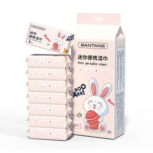Pocket mini wet wipes small package portable disposable cleaning 8 pieces 8 packs children baby hand and mouth wet wipes