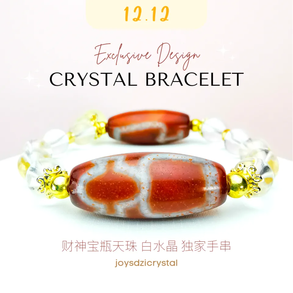 Joys Dzi Crystal 乐缘天珠晶品阁独家设计女生女性姐姐2024 CNY 天珠手