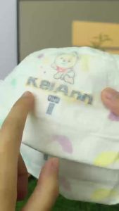 KeiAnn (nd Authentic) Premium Maternity and Baby Store Baby Diapers Ultra-Thin Dry Breathable Diapers Pull-Up Pants