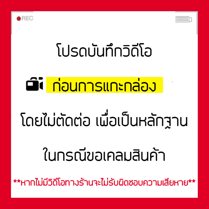 ⚡สินค้ามาใหม่⚡ เบ็ด 3 ทาง DECOY Y-F33B KM4.27180⚡ส่งฟรี⚡ | Lazada.co.th