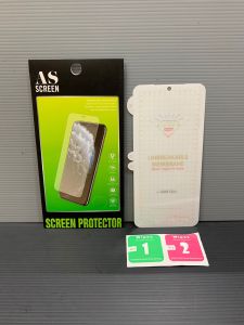 Hydrogel Samsung Galaxy S24 5G | S24+ 5G | S24 Ultra 5G Anti Gores Bening bahan Lentur (Unlock Finger)
