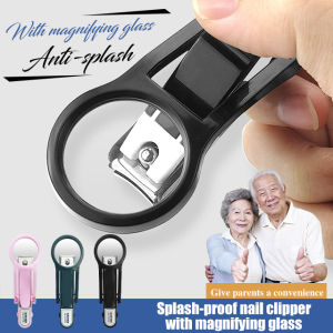 Seniorfriendly Nail Clippers with Amplifying Glass  Musthave Beauty Tool for the Elderly