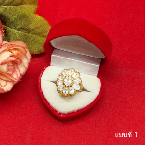 แหวนงานดิบทองเหลืองฝังพลอย สีขาว สีม่วง ดีไซส์สวย ใส่เเล้วดูดี งานดิบไม่ได้ชุบ ทองเหลืองโบราณ พร้อมส่ง