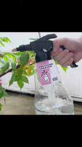 Multi-Purpose High Pressure Garden Sprayer / Spray Bottle in 1500ml 750ml & 500ml (Premium)
