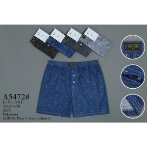 <𝗟𝗮𝘇𝗦𝗴𝗠𝗮𝗹𝗹> UOKIN Boxer Men / Seluar Dalam Boxer / Seluar Dalam Lelaki / Underwear Boxer Men