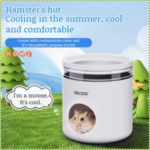 Nest Odorless Comfort Temperature Small Animal Nest Heat in the Summer Soft Shade Gnaw Multi-purpose