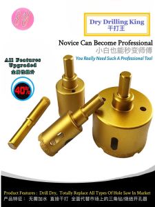 SY Brazed Diamond Hole Saw Core Drill Bit For Household/Industry(Tile/Marble/Granite/Glass/Vitrified Tile)