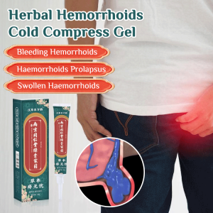 agetet Herbal Haemorrhoids Cold Compress Gel Green Gold Home Hemorrhoid Cream Set