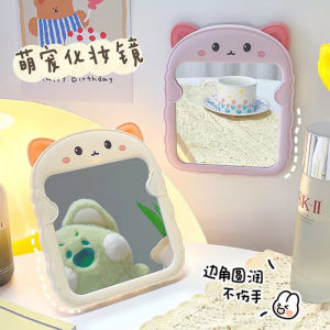 Gương trang điểm để bàn tai gấu gương decor bàn trang điểm dễ thương