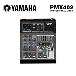 yamaha PX402/PX602/PX802 is a dedicated mixer that meets your requirements with sound. It has built-in Bluetooth clear and delicate sound quality and is a performance mixing console suitable for various occasions such as stage performance/bar projects