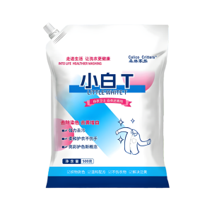 White clothes remove stains clean deep contamination Xiao Bai white detergent